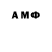 МДМА молли Kostja Kiss