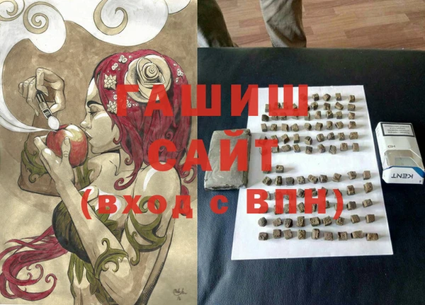 прущий лед Абинск