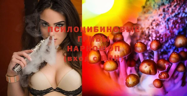 прущий лед Абинск