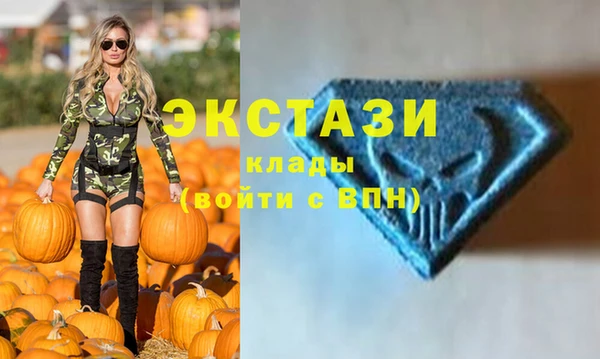 прущий лед Абинск