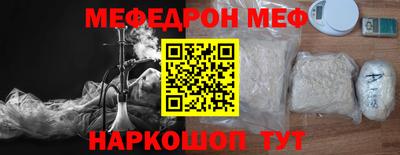 круглые Рязань