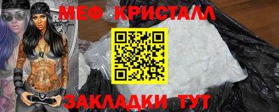 круглые Рязань