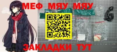 круглые Рязань