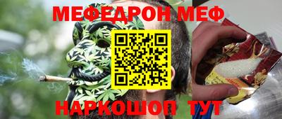 ПСИЛОЦИБИНОВЫЕ ГРИБЫ Рузаевка