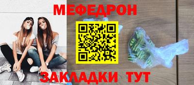 ПСИЛОЦИБИНОВЫЕ ГРИБЫ Рузаевка