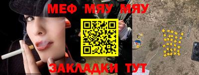 круглые Рязань