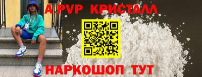 круглые Рязань