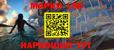 ПСИЛОЦИБИНОВЫЕ ГРИБЫ Рузаевка