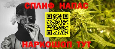 ПСИЛОЦИБИНОВЫЕ ГРИБЫ Рузаевка