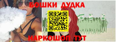 ПСИЛОЦИБИНОВЫЕ ГРИБЫ Рузаевка