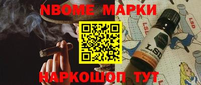 круглые Рязань