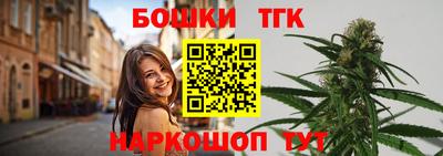 ПСИЛОЦИБИНОВЫЕ ГРИБЫ Рузаевка
