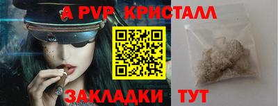 круглые Рязань
