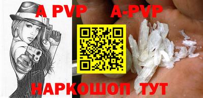 круглые Рязань