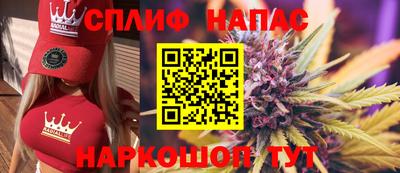 круглые Рязань