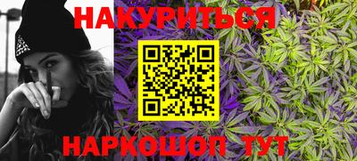 круглые Рязань