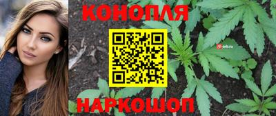 ПСИЛОЦИБИНОВЫЕ ГРИБЫ Рузаевка