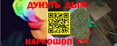 круглые Рязань
