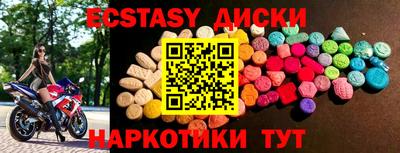 круглые Рязань
