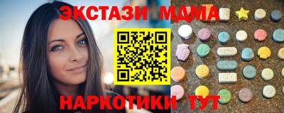 круглые Рязань