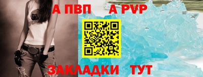 круглые Рязань