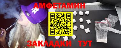 круглые Рязань
