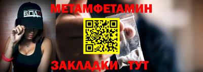 ПСИЛОЦИБИНОВЫЕ ГРИБЫ Рузаевка