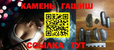 круглые Рязань