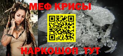 ПСИЛОЦИБИНОВЫЕ ГРИБЫ Рузаевка