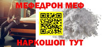 ПСИЛОЦИБИНОВЫЕ ГРИБЫ Рузаевка
