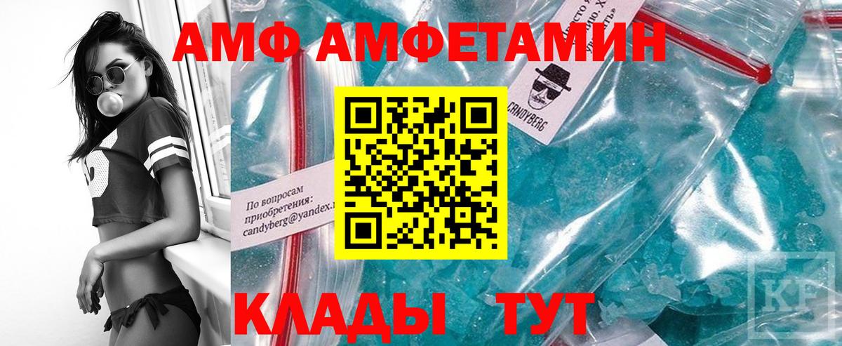 Марихуана Усть-Кут