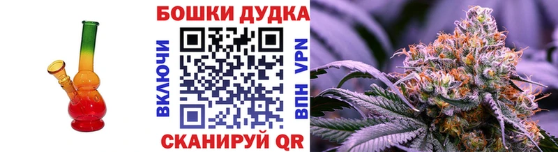 МАРИХУАНА AK-47 закладка Усть-Кут
